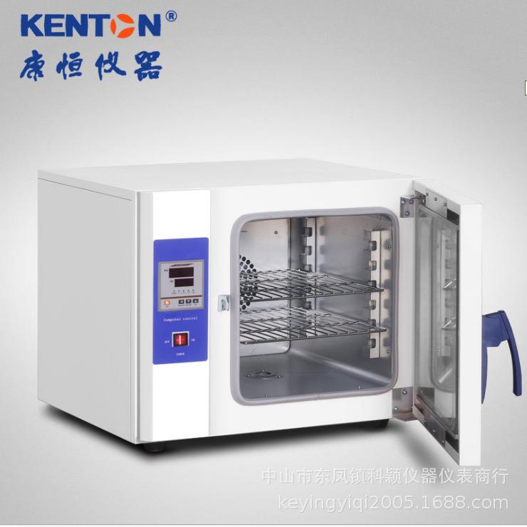 KH-75A数显电热恒温鼓风干燥箱烘箱工业烤箱烘干箱镀锌内胆