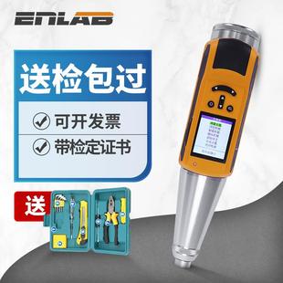 数显回弹仪机械混凝土砂浆回弹强度检测仪高强抗压检测器