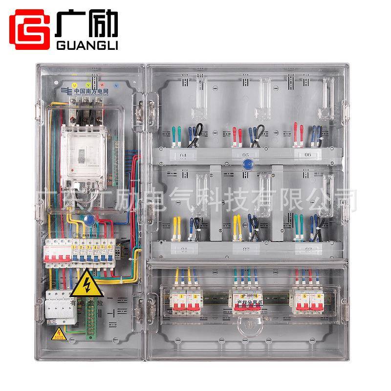 透明塑料非金属单相6位电表箱广西电力项目防雨计量表箱配电箱