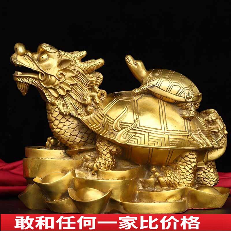 铜龙龟摆件黄铜八卦金钱龟母子龟铜制神兽家居玄关办公室桌装饰品