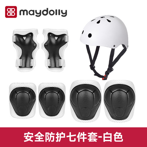 Maydolly萌动力儿童轮滑头盔护具滑板平衡自行车溜冰骑行防摔护膝
