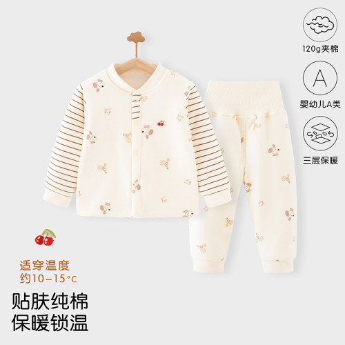 婴幼儿秋冬款120g夹棉保暖套装宝宝a类高腰家居服新生儿保暖睡衣