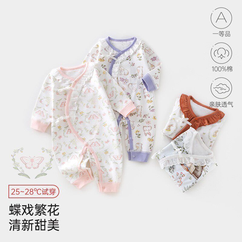 婴儿连体衣女宝宝a类纯棉无骨哈衣小公主春秋款偏襟花边居家长爬