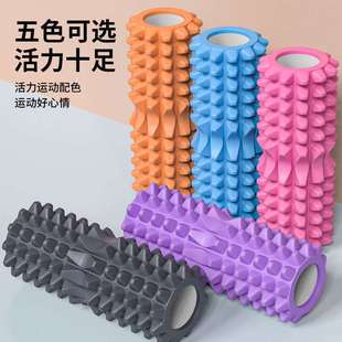 Thick legs stick fitness massage stick foam roller roll ca