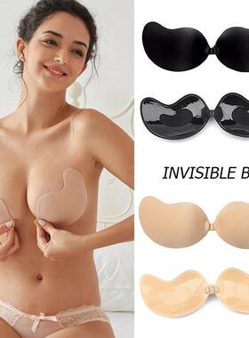 NudeBraInvisibleBraPushUpChestPasteSexyBreast