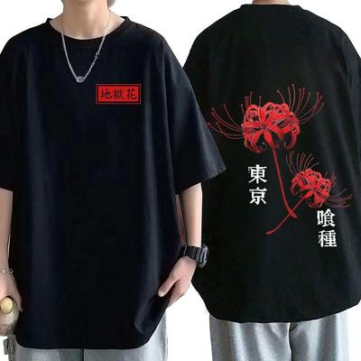 Anime Tokyo Ghoul Spider T-shirt Men Women Cool Kane kiken