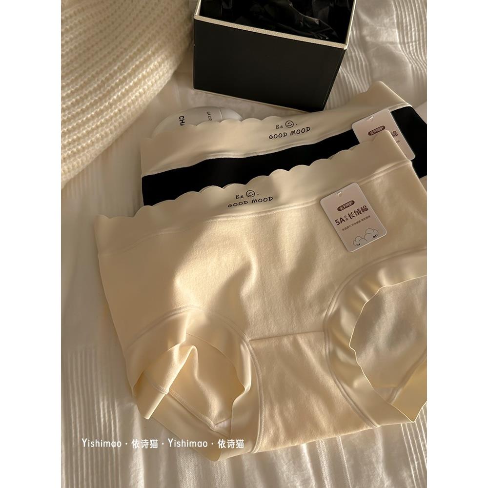 Women Cotton Underwear 3Pcs/set Comfortable Panties 三件内裤图片