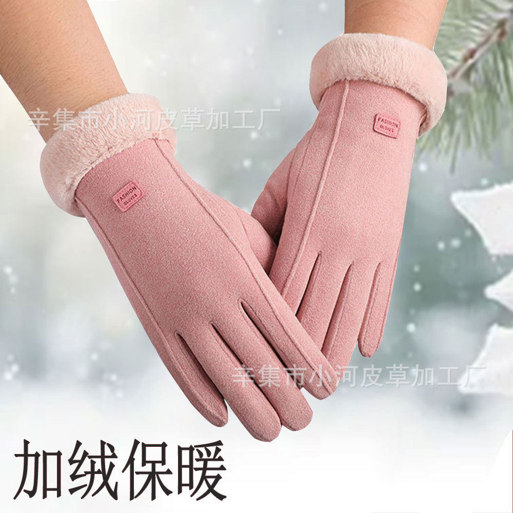 秋冬季加绒女士保暖手套触屏韩版户外德绒加厚仿兔毛口手套