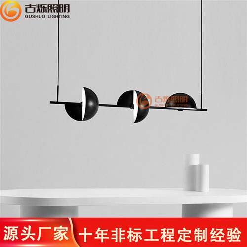 中山工厂工程吊灯餐厅吧台现代旋转圆球形奢华高档贝壳一字灯