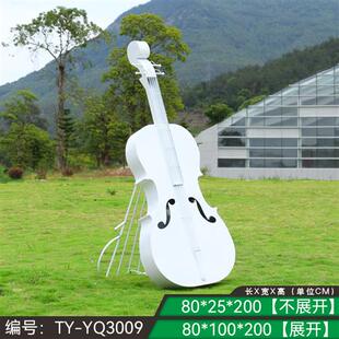 不锈钢提琴音符雕塑户外金属花箱花架园林景观摆件售楼部草坪装饰