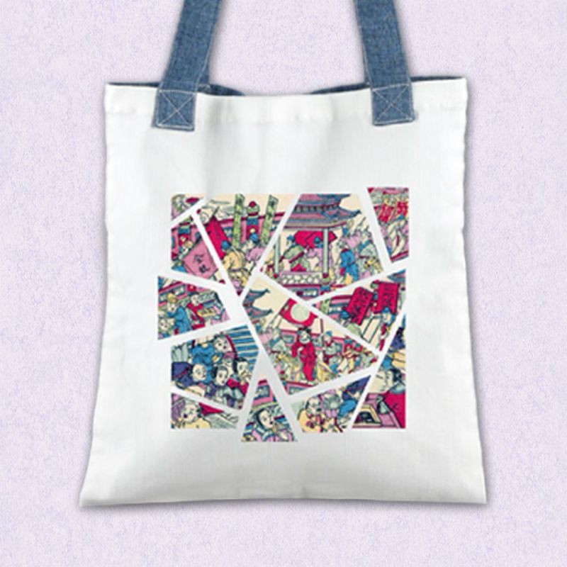 上海图书馆牛仔包文创礼品