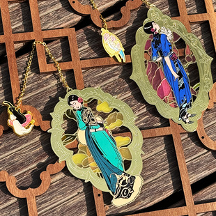 上海图书馆文创旗袍流金书签胸针海派黄铜镂空珐琅38妇女节礼品