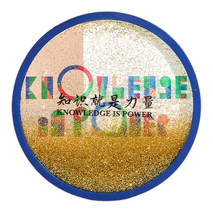 上海图书馆文创 知识就是力量鸟飞了流沙杯垫 办公居家自用送礼