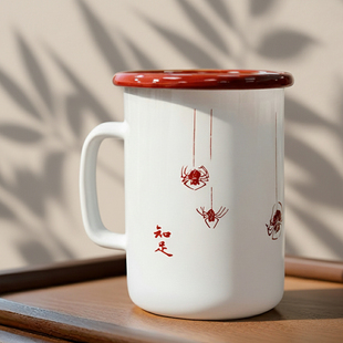 上海图书馆文创唯吾知足钤印八蛛报喜搪瓷杯复古容量大新年伴手礼