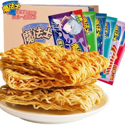 魔法士干脆面儿童干吃面休闲零食