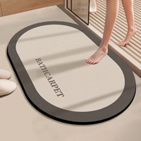 Прямой край по кругу