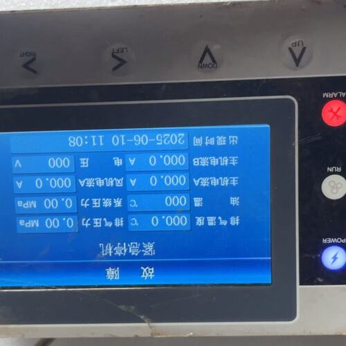 议价CHANY空压机控制器CAC-C4VF-Y0CAC-C4VF-Y1CAC-C4VF-Y2