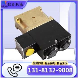40X系列矿用本质安全型电磁先导阀 智控FHDA1.2