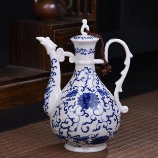 分酒壶家用酒店酒具 酒壶陶瓷德化酒具酒杯分酒器仿古创意中式