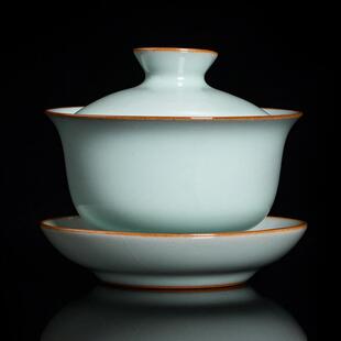 敬茶碗天青开片可养三才泡茶器单个大号 汝窑盖碗家用陶瓷客厅中式