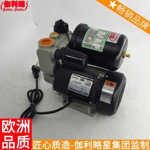 水箱加压泵家用暖气增压泵增压泵厂家鲁自吸泵