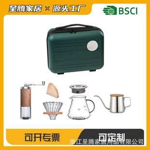 旅行手提便携箱户外收纳包磨豆机摩卡壶手冲壶DIY收纳箱