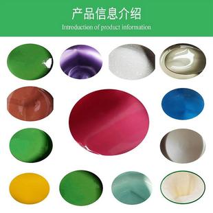 PET等塑胶 现货水性手感弹性漆系列主要用于ABS PVC HIPS