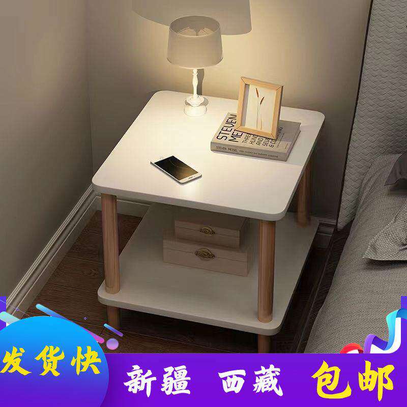 新疆西藏包邮床头柜简约现代ins风卧室小型置物架出租屋简易小桌