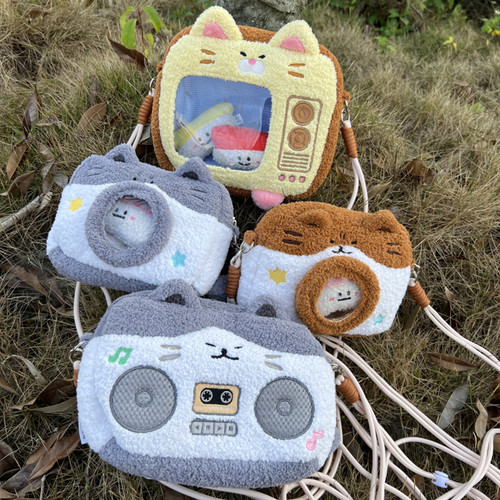 洋气潮流斜挎包休闲百搭小挎包