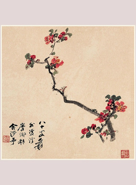 张大千梅花图复古书画花卉国画