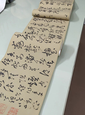 古代书法字画王铎五言律诗四首