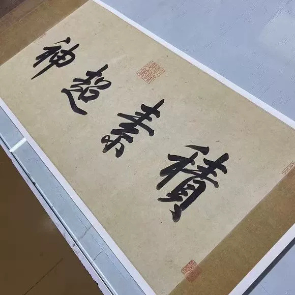 北宋徽宗赵佶雪江归棹图微喷打印