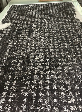 南朝爨龙颜碑书法字画楷书碑帖真
