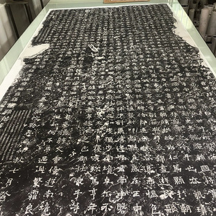 南朝爨龙颜碑书法字画楷书碑帖真迹高清原大微喷仿古装裱挂轴装饰