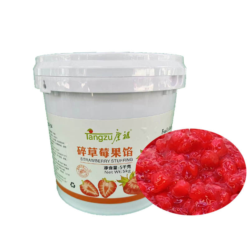 唐祖草莓果馅蛋糕装饰夹心水果肉果酱 榴莲披萨烘焙原料