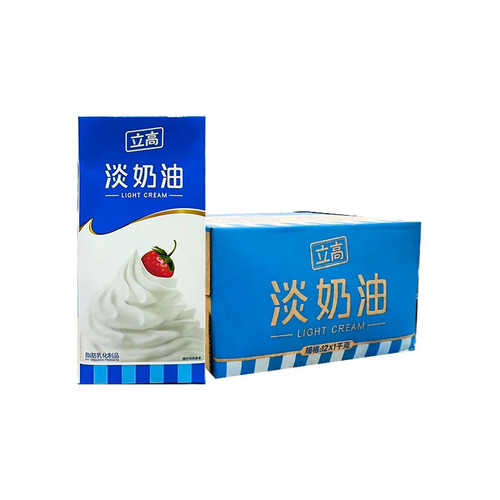 立高淡奶油马斯卡彭风味提拉米苏烘焙蛋糕裱花冰淇淋餐饮家用商用
