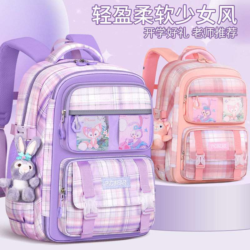 史努比小学生女童护脊防水书包