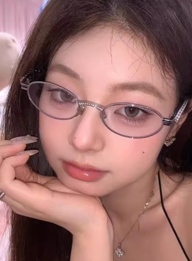 日本品质jennie同款椭圆小框素颜眼镜高级感镶钻眼镜架女网红ins