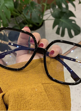 日本品质复古防蓝光黑框眼镜框大框透明近视架网红男女大脸显瘦方