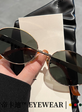 日本品质港风复古猫眼太阳镜女高级感金属椭圆框网红偏光墨镜可配