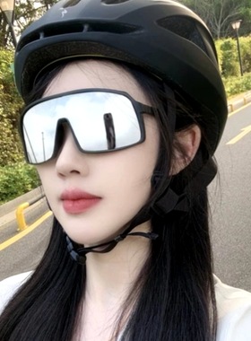 日本品质夜骑户外防风护目镜自行车骑行登山徒步日夜两用变色墨镜