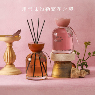 日本品质金山玫瑰朝露无火香薰植物精油室内持久扩香氛摆件高级感