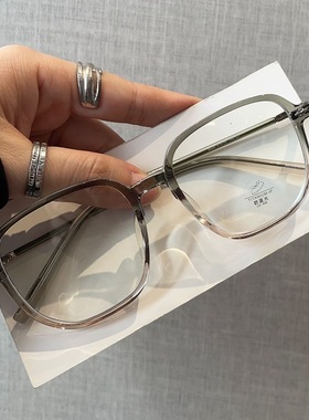 日本品质超轻透明眼镜框男女可配近视度数防蓝光镜片大脸显瘦男款