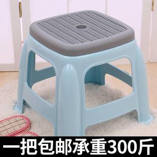 小凳子家用大人结实塑料矮凳加厚室内防滑坐凳宝宝洗澡浴室板凳l