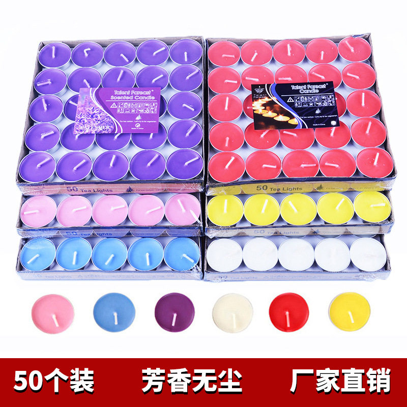 。KTV蜡烛吸烟西餐太阳去烟味卧室白焟烛白色生日茶壶心形香薰。