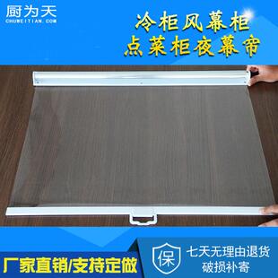 弹簧卷帘遮阳帘阳台拉帘全遮光窗帘遮阳布防水粘贴遮挡 吸盘式