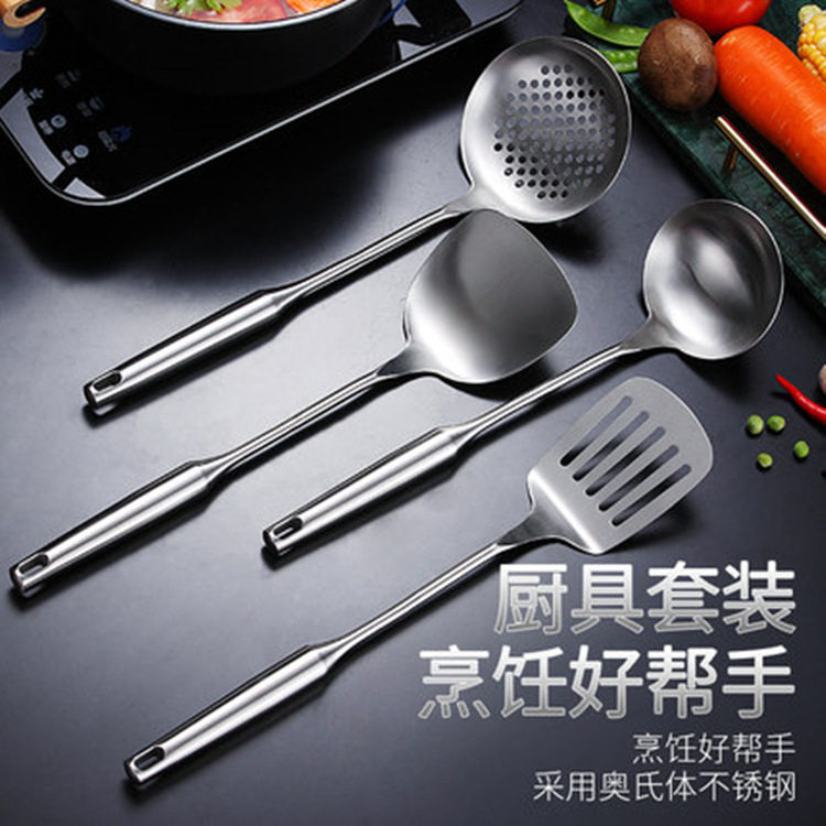臭豆腐专用灌汤勺歪嘴勺鸭嘴勺淋汤汁专用勺子饭店浇汁勺浇蒜汁勺