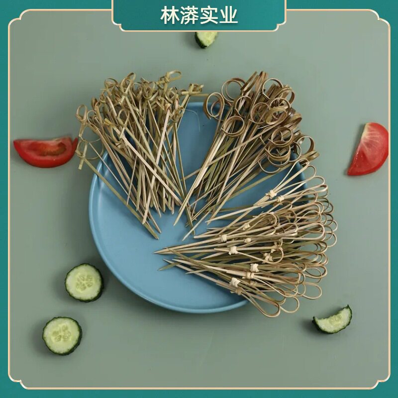 汉堡固定竹签品竹签花结串打结签竹子水果签汉堡签冷餐会装饰插.