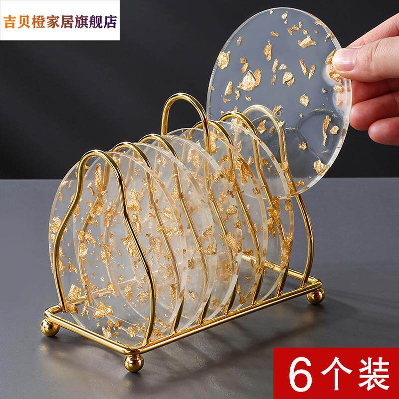 创意金箔杯垫ins轻奢茶杯垫咖啡杯托亚克力隔热垫子创意餐桌垫子