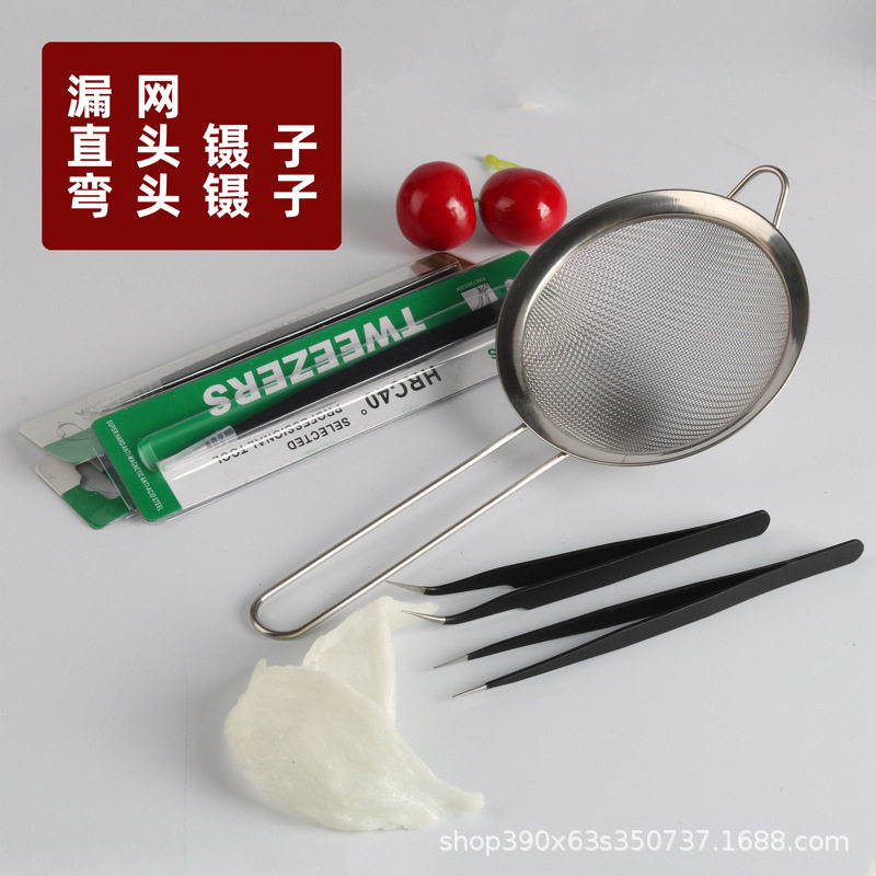 燕窝挑毛夹子不锈钢专用漏斗滤勺豆浆过漏网滤火锅网漏勺镊子